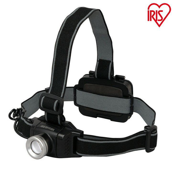 ヘッドライト 電池式 LWH-450Z ヘッドライト 釣り led 作業灯 防水 投光器 ヘッドライト LEDヘッドライト 450ml LED 防雨 防塵 防雨型 作業場 登山 アウトドア 山登り つり 夜間 ライト 点検 警備 暗所 停電 災害 非常時 防水 長距離照射 ヘルメット アイリスオーヤマ通販格安セール情報 楽天 通販