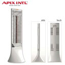 【在庫限り】送料無料 APIX〔アピックス〕 マグネヒート ホワイト ASH-980 WH ≪衝撃に強く、耐久性に優れたシード管を採用≫【D】【KM】(ストーブ 暖房 遠赤外線 チャイルドロック)【2013冬】【アウトレット】
