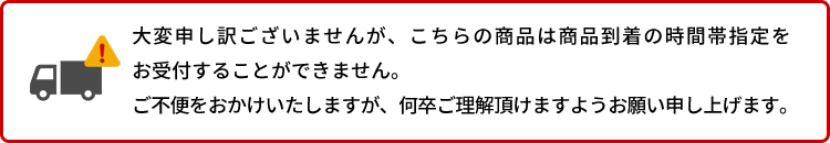 【メタルラック(ポール径25mm)用】メタルラ...の紹介画像3