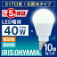 10ĥåȡ ŵ LED E17 40W ۸ ꥹ LEDŵ 40 40W   ŷ ŵ忧  뤤 ϭ  ӥ  ¼ Ĺ̿  ʥ  ҤȤ餷 餷  LDA4N-G-E17-4T52P LDA4L-G-E17-4T52P