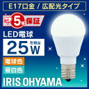 d led e17 25W Lz dF F ACXI[} CgƖ `Ή E17 25W Lz ^ d̂ d 17 25W` ȃGl ߓd Lz^Cv  L Q a LDA2N-G-E17-2T5ELDA2L-G-E17-2T5 Ɩ