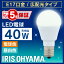 ŵ LEDŵ E17 40W ŵ忧  ꥹ ۸ LDA4N-G-E17-4T5LDA4L-G-E17-4T5 ̩ķ  ǥꥢ ŵΤ  ŵ 17 40W LED  ʥ  ڥȥ饤  ϭ  ¼ ̵B