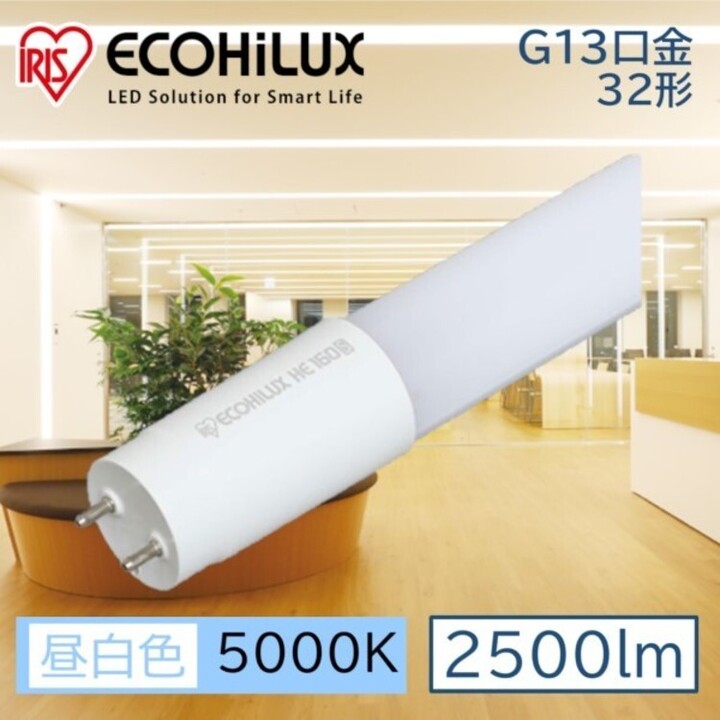 20ܥåȡLEDָ  饤 ꥹ 32 ľLED ¦ 饤   LED LED LED ŷ ̳ ʥ  ľ ľLED ָ 뤤 G13 ե LDG32TN/16/25/16SP/C