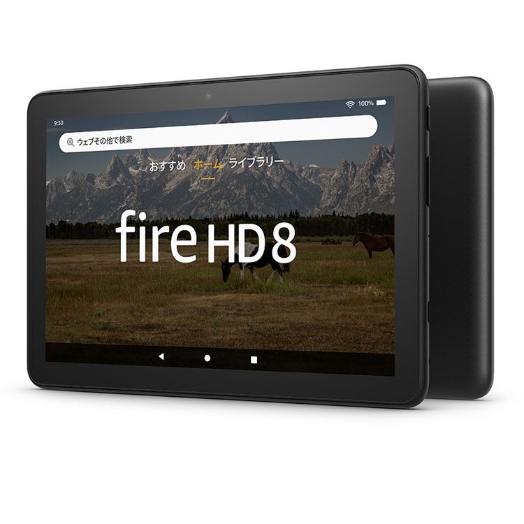 タブレット端末 タブレットPC Amazon Fire HD 8 タブレット 8インチHDディスプレイ 32GB ブラック B09BG5KL34Tablet Alexa搭載 Fireタブレット kindle 動画 音楽 薄い 丈夫 【D】【AS56】