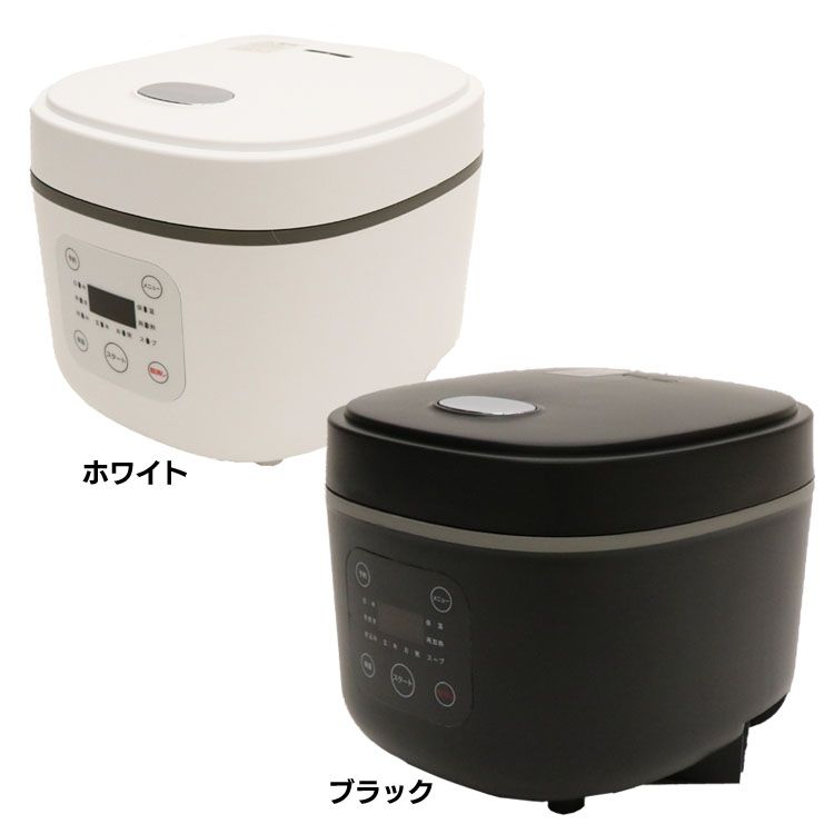 楽天市場】黒 ブラック(メーカーヒロ コーポレーション)(炊飯 楽天市場】黒 ブラック(メーカーヒロ コーポレーション)(炊飯