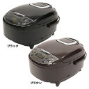 炊飯器 5合炊き マイコン スチーム調理 マイコン炊飯ジャー 炊飯ジャー HK-RC5525合 マイコン式 早炊き 無洗米 玄米 おかゆ 保温 0.8L 自炊 ...