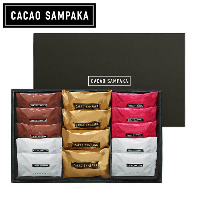 お歳暮 スイーツ 焼き菓子 カカオサンパカ ショコラアソート YJ-CASお歳暮 スイーツ 焼き菓子 ...