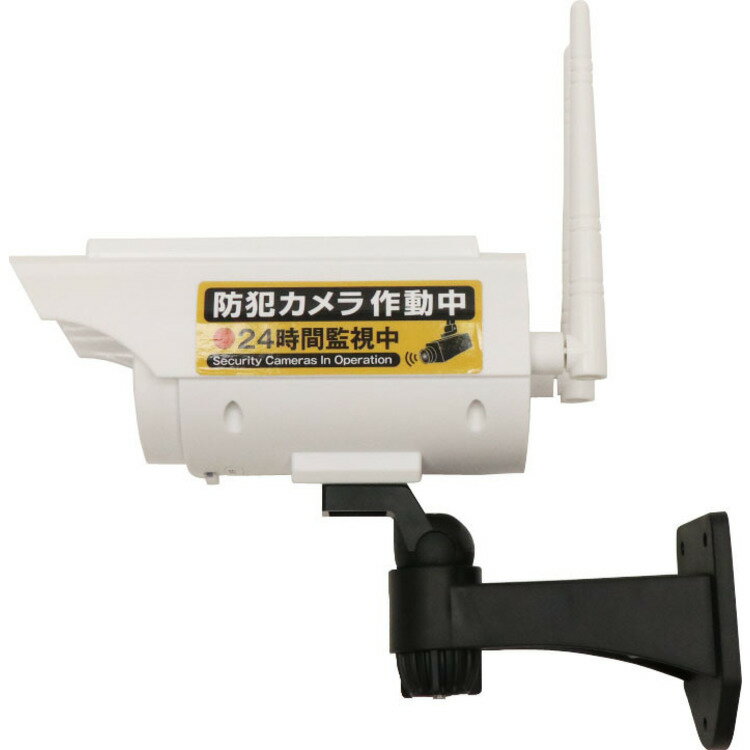 《SALE★25%OFF》ダミーカメラ 屋外用 防犯 ソーラー ライト 配線不要 工事不要 簡単 設置 防犯カメラ 屋外 家庭用 ダミー ステッカー付 監視カメラ 小型 人感センサー LED 防水 防塵 玄関 ソーラー充電式 防犯ダミーカメラライト HDL-9672 *[2512SE]