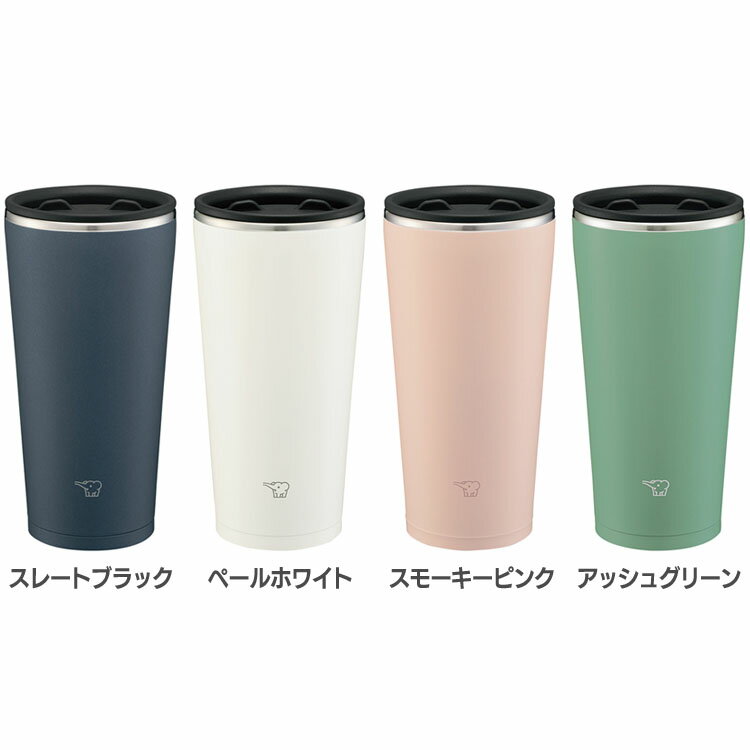 ����֥顼 �դ��Ĥ� 450ml �ݰ� ���ƥ�쥹����֥顼 SX-FA45����֥顼 �դ��Ĥ� 450ml ���ƥ�쥹����֥顼 �դ��Ĥ�����֥顼 �ޥ� ��...