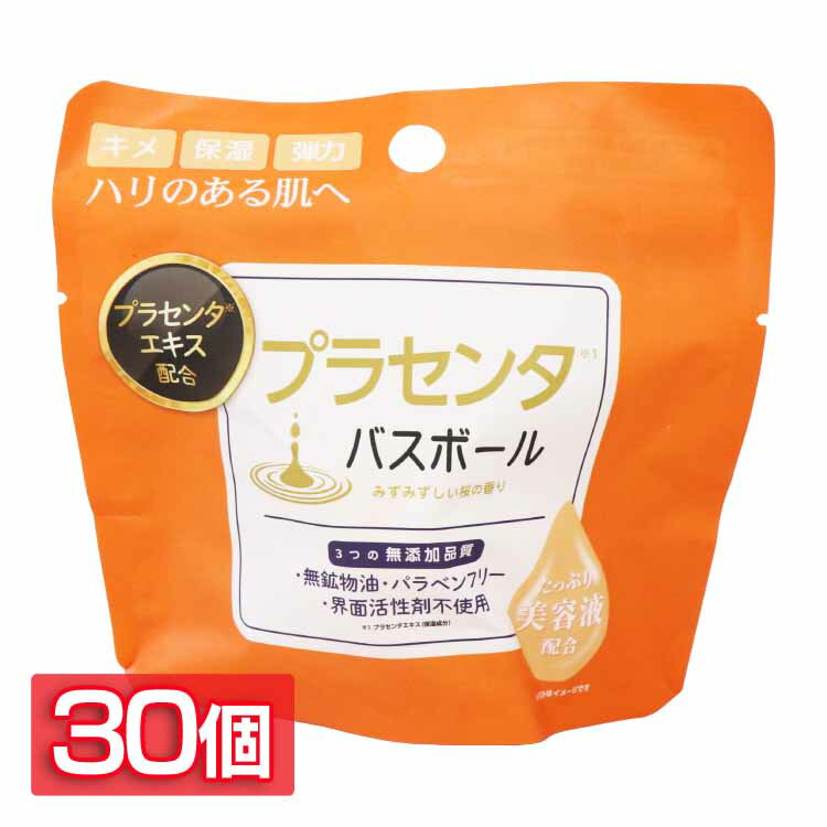 ���Ѿ����� ����� ��30�ĥ��åȡۥץ饻�󥿥Х��ܡ��� 45g IT-2306-03 �ץ饻�� �Х��ܡ��� ����� �Х������� ̵ź���ʼ� �ݼ�����ȩ���ϥ�...