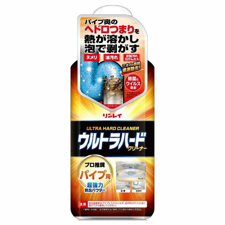住居用洗剤 日用消耗品 そうじ ウルトラハードクリーナーパイプ用 500g リンレイ ウルトラハード ...