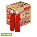 ティー ペットボトル お茶飲料 紅茶の時間 ストレートティー 無糖 ラベルレスボトル PET900ml ×24本 511311ストレートティー ユーシーシー U...