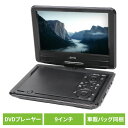 ★10日限定ポイント5倍★DVDプレ—ヤー DVDプレ—ヤー14インチ...(2)