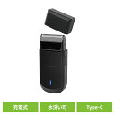 【15日限定★ポイント5倍】髭剃り シェーバー 電動シェーバー 充電式 ひげ剃り/シェーバー Type-C 充電式 ブラック KJ-183カシムラ KJ183 ...