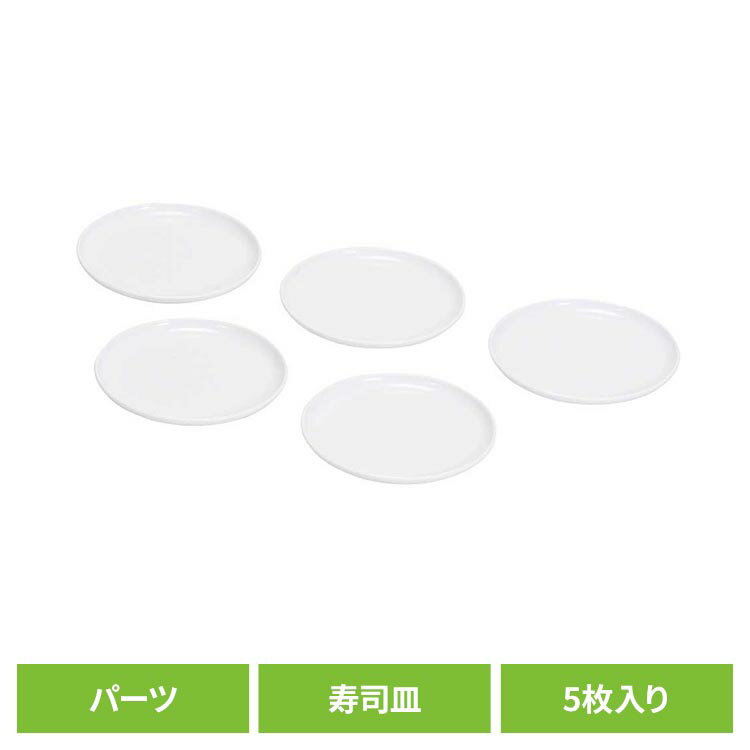 椬Ȥβžʥȥ쥤 ѡƥå Хƥݥ졼 žʥȥ쥤  5 椬Ȥβžʥȥ쥤 LD-348 ž...