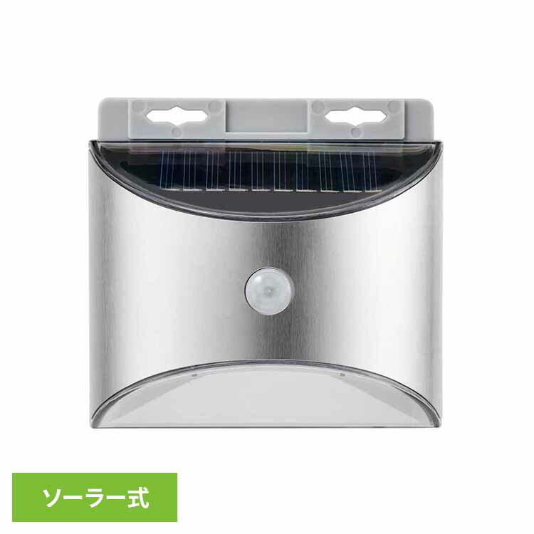 ���ƥ�쥹��������饤�� ���� ESL-KS100SLELPA ����� �������� ���󥵡��饤�� �����ѥ饤�� �����顼�� ��������饤�� ������ �ǥ������� ...