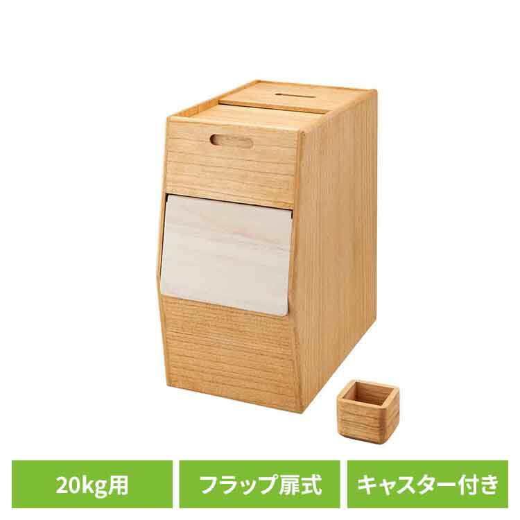 �ƤӤ� 20kg �� ������� Ĵ���� ������ ���̥��å��� �ե�å��� �忡���� ���������ñ ����Ӥ� ��ݤ �饤�����ȥå��� �饤���ܥå��� ���� ���� ...