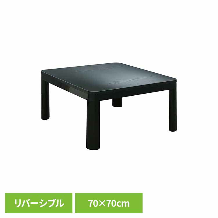 �����奢�뤳���� BK FK-7025BK������ ��С����֥� �����奢�� �ǥ��� ������ �ʥ��ڡ��� �����餷 �֥�å� 70x70cm (��)ƣ���ŵ�����...