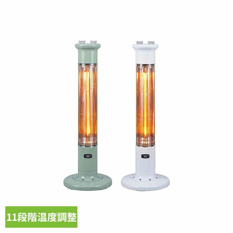 グラファイトヒーター CAH1G9アラジン 暖房 ヒーター 電気暖房 暖房機 電気暖房機 グラファイト グラフ..