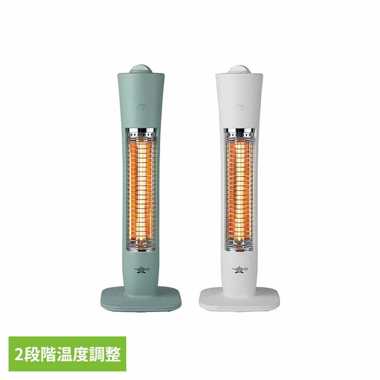 グラファイトヒーター AEHG409アラジン 暖房 ヒーター 電気暖房 暖房機 電気暖房機 グラファイト グラファイトヒーター 日本エー・アイ..