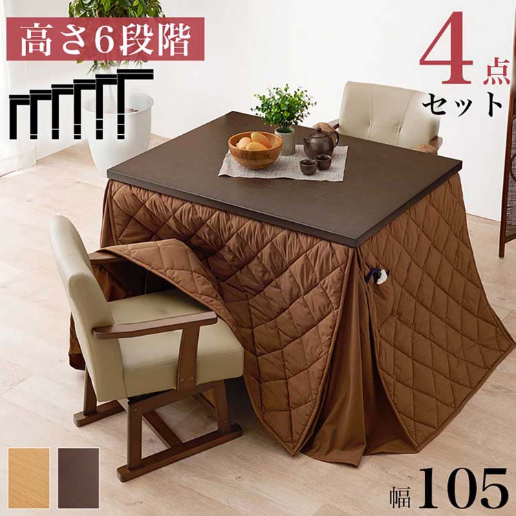 商品画像2