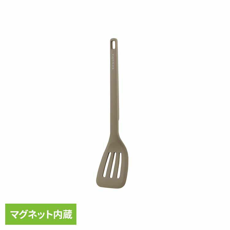 フライ返し ターナー マグネット内蔵 くっつく キッチンツール フック穴付き おしゃれ 北欧 キッチン 一人暮らし 新生活 リブプラス LIV PLUS ソノマ SONOMA キッチンツールズ LV-0392 グレージュ * 【B】