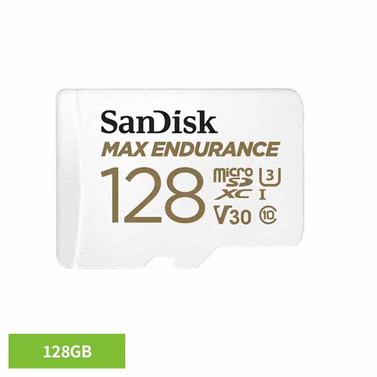 SanDisk MAX Endurance高耐久カード 128GB SDSQQVR-128G-JN3IDSDカード 128GB sandisk サンディスク コンパクト 大容量 データ保存 高耐久 高画質 サンディスク(2.0)
