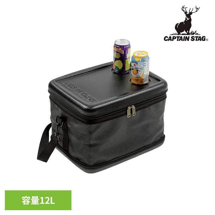 クーラーバッグ 12L ブラック スーパーコールド UE-609CAPTAINSTAG キャンプ アウトドア レジャー スーパーコールド 肩掛けベルト ソフトタイプ コンパクト 保冷 クーラーボックス パール金属株式会社