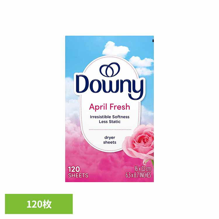 ダウニー シート エイプリルフレッシュ 120枚 ダウニー Downy シート 柔軟剤 シート 大容量 引き出し 下駄箱 静電気 乾燥機 P＆G 【B】