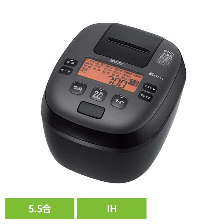 [�����ѡ�SALE��10��OFF]����IH���㡼���Ӵ� 5.5�� ���ȥ졼�ȥ֥�å� JPI-S100 ����������ˡ�� ���� IH ���� ���� ���� ���� ����...