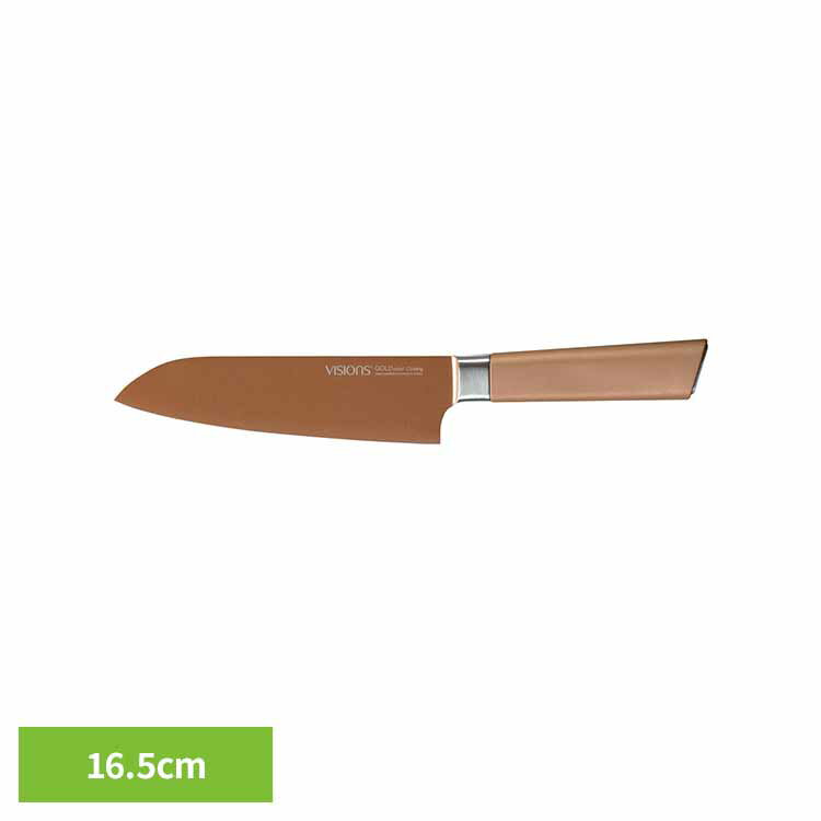 三徳包丁 16.5cm CP-8821包丁 三徳 16.5cm カーボン ステンレス 丈夫 耐久性 握りやすい 一体型 お手入れ簡単 パール金属