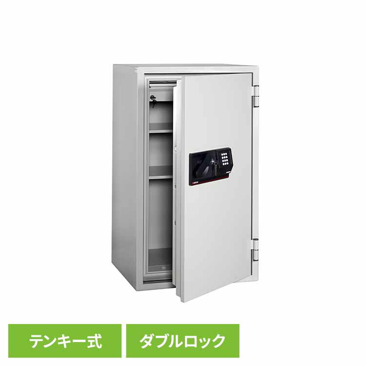 テンキー式1時間耐火業務用金庫 ライトグレー S8771金庫 業務用金庫 テンキー＋鍵式 容量：約162.9リットル 1時間耐火 防犯 マスターロックセントリー日本株式会社 【TD】 【代引不可】