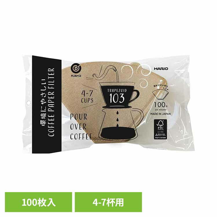 �Ķ��ˤ䤵���������ҡ� �ڡ��ѡ� �ե��륿�� �� 4-7���� 100���� �֥饦�� MA-443HARIO �ϥꥪ ����ե��륿�� �����ҡ��ե��륿�� 4�� 5...