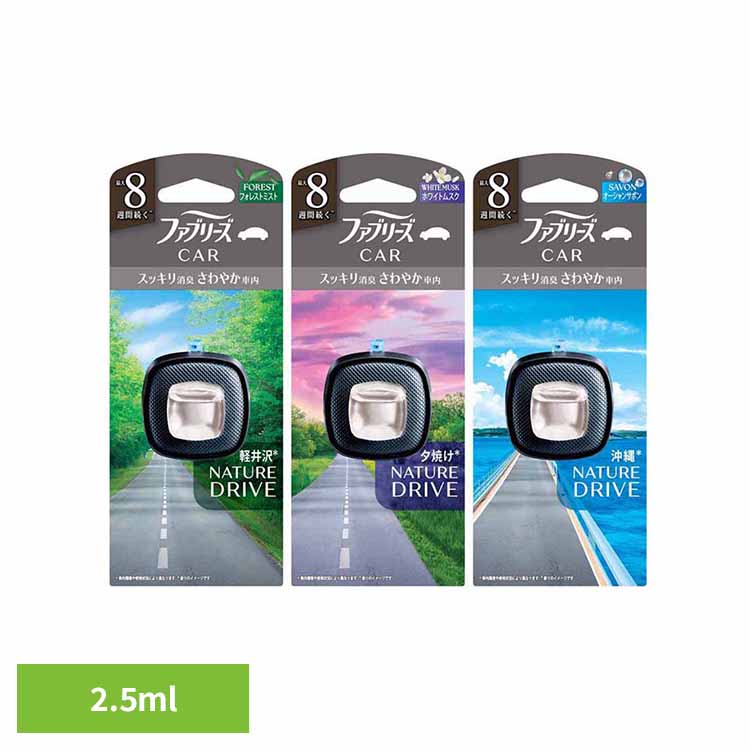 ファブリーズ イージークリップドライブシリーズ ファブリーズ ふぁぶりーず Febreze faburi-zu ふぁぶリーズ p&g 消臭剤 芳香剤 消臭 芳香 ファブリーズ