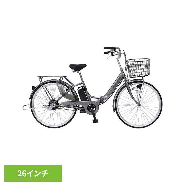 其它 - ACTIVEPLUS ノーパンク電動アシスト折り畳み自転車 ブラック 容量5.8Ah MG-AP26EBN折り畳み自転車 電動アシスト ACTIVEPLUS ノーパンク 軽快車 自転車 ACTIVE PLUS 【TD】 【代引不可】