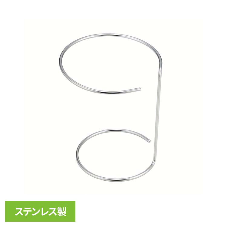 キッチンポリ袋用生ごみスタンド 38125ステンレス ごみ袋 生ごみ ポリ袋 サビにくい シンク ごみスタンド 流し 衛生的 下村企販 【B】
