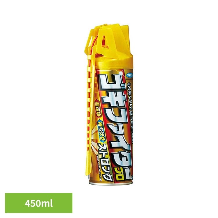 Rakuten - ゴキファイタープロストロング 450mL ゴキファイター ゴキブリ プロストロング 害虫 ゴキファイター