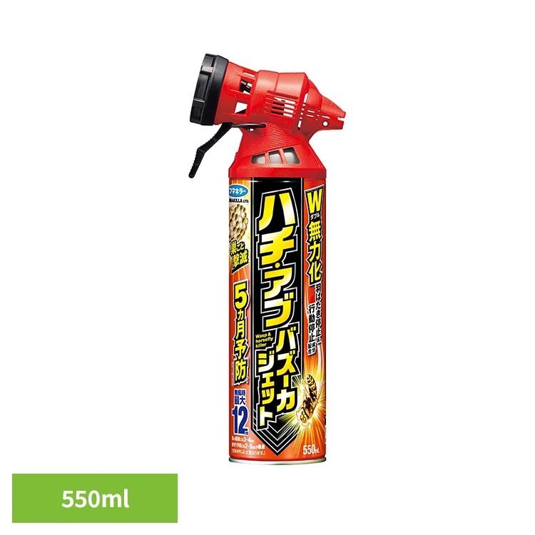 Rakuten - ハチ・アブバズーカジェット 550mL フマキラー ハチアブ ハチ アブ フマキラー 【B】
