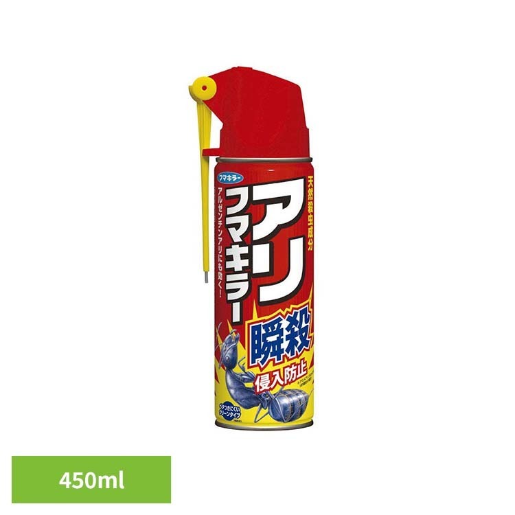 Rakuten - アリフマキラー 450mL アリフマキラー アリ ふまきらー フマキラー アリフマキラー