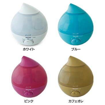 加湿器 加湿 滴型超音波加湿器 2.8L メレンゲ 湿気 潤い 加湿機 TEKNOS EL-C301 ホワイト 白 加湿機 乾燥 超音波加湿器 卓上 置き型 オフィス 一人暮らし 寝室 リビング かわいい おしゃれ シンプル コンパクト ブルー ピンク カフェオレ【D】【B】