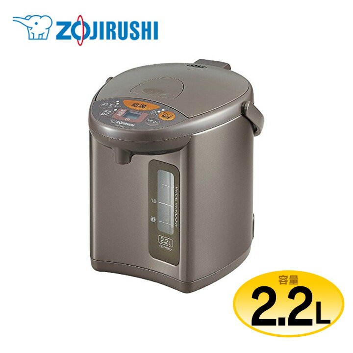 ポット 2.2L ZOJIRUSHI 保温 ポットZOJIRUSHI ZOJIRUSHIポット象印「トリプルセーブ湯沸かし」で湯沸かし時間、消費電力、蒸気をセーブ！ 水量が見やすくて好評の「赤玉水量計」を採用。●商品サイズ（cm） 幅約21×奥行約28.5×高さ約25 ●質量 約2.2kg ●容量 2.2L ●消費電力湯沸かし時 700W ●年間消費電力量 362kWh/年 ●1日あたりの消費電力量 0.99kWh/日 ●年間電気代 約9,800円 ※日本電機工業会自主基準による測定（室温23℃、湯沸かし2回/1日、再沸とう1回/1日、保温90℃で23時間/1日、365日/年間、新電力料金目安単価27円/kWh 税込で計算）季節による周囲温度等の条件により、変動する場合があります。 あす楽対象商品に関するご案内 あす楽対象商品・対象地域に該当する場合はあす楽マークがご注文カゴ近くに表示されます。 詳細は注文カゴ近くにございます【配送方法と送料・あす楽利用条件を見る】よりご確認ください。 あす楽可能なお支払方法は【クレジットカード、代金引換、全額ポイント支払い】のみとなります。 下記の場合はあす楽対象外となります。 15点以上ご購入いただいた場合 時間指定がある場合 ご注文時備考欄にご記入がある場合 決済処理にお時間を頂戴する場合 郵便番号や住所に誤りがある場合 あす楽対象外の商品とご一緒にご注文いただいた場合ご注文前のよくある質問についてご確認下さい[　FAQ　] ポット 2.2L ZOJIRUSHI 保温 ポットZOJIRUSHI ZOJIRUSHIポット象印