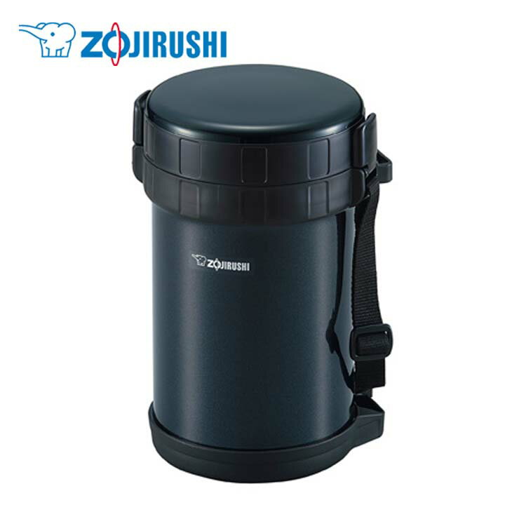 ステンレスランチジャー AD SL-XE20ランチジャー ステンレス ランチ お弁当 お弁当 保温 暖かいお弁当 ランチジャーお弁当 ランチジャー保温 ステンレ...