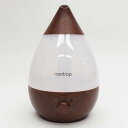【在庫限り】アロマLED加湿器 レイドロップ ダークブラウン CH-L38加湿器 アロマ 超音波式 LED 加湿器超音波式 加湿器LED アロマ超音波式 超音波式加湿器 LED加湿器 超音波式アロマ 【D】【アウトレット】【補】