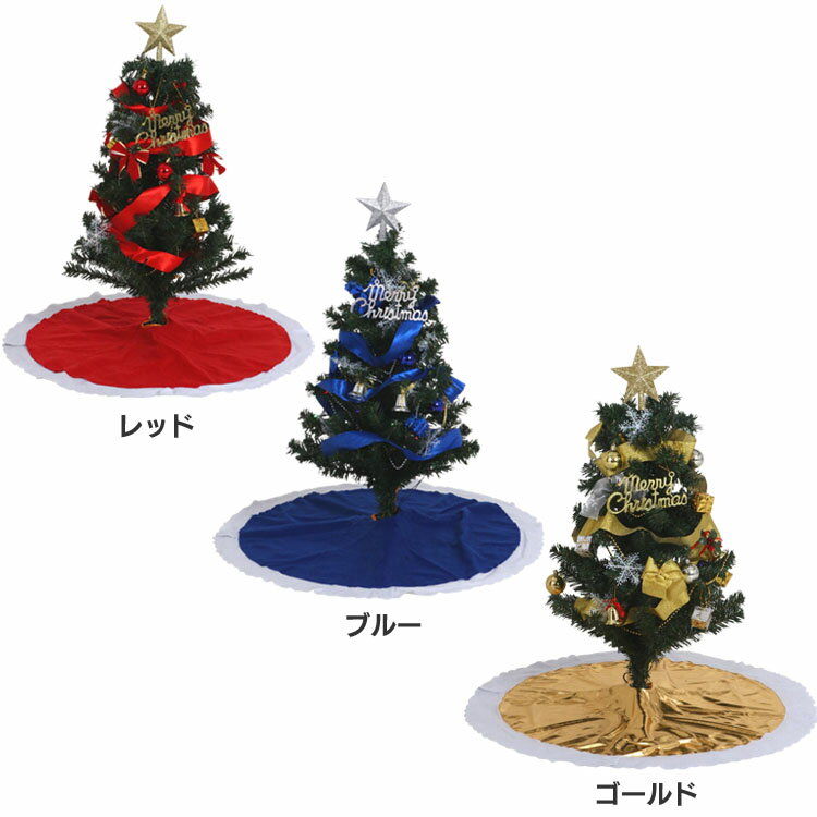 åȥĥ꡼90CM 16418ꥹޥĥ꡼ ꥹޥĥ꡼å ʥ ꥹޥ Xmas ̲  ǰ å ֥롼 