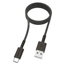多摩電子USB Type-Cスリムタフケーブル1m ブラック AH204CK送料無料 コーデュラ繊維 tama's ケーブル Type-Cケーブル TYPE-C CORDURA 1.2m タフケーブル タフ 多摩電子工業 【B】 【メール便】