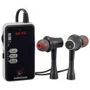 【15日限定★ポイント5倍】AudioComm 集音器 充電式 MHA-003Z送料無料 集音器 集音機 USB充電式 オーム電機