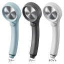 シャワーヘッド 節水 水圧 極細水流 シャワー ヘッド 増圧 ストップボタン CMFデザイン ステンレス 交換 極細水流 保温 SANEI 水回り 浴室 風呂 バス シンプル おしゃれ コンパクト ブルー グレー ホワイト レイニーストップ PS313-80XA