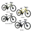 自転車 電動 クロスバイク 27.5インチ 外装7段電動アシストクロスeバイク 電動自転車 電動アシスト E-BIKE PELTECH スポーツ電動自転車 スポーツ自転車 クロスバイク 27インチ TDA-712L‐MBK【TD】 【代引不可】