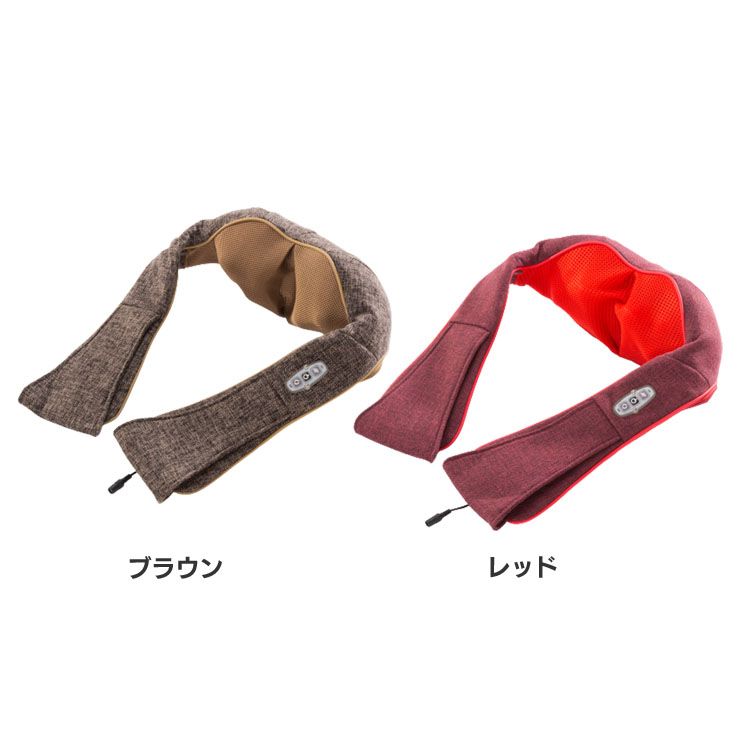 【1年保証付き】 ネックマッサージャー 医療機器認証品温熱 マッサージ 首 肩 マッサージ機 腰 背中 全身 マッサージャー 肩こり マッサージ器 首もみ 腰痛...