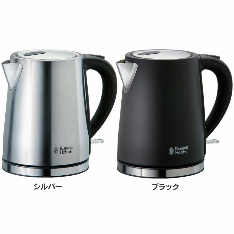 ラッセルホブス Russell Hobbs 電気ケトル ベーシックケトル 1L 水量目盛り付 正規販 ...